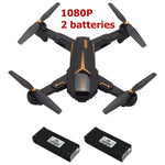 Foldable RC Drone